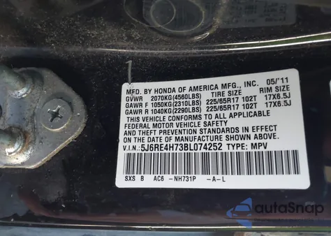 2011 Honda Cr-V Ex-L из США, поврежденный, VIN 5J6RE4H73BL074252